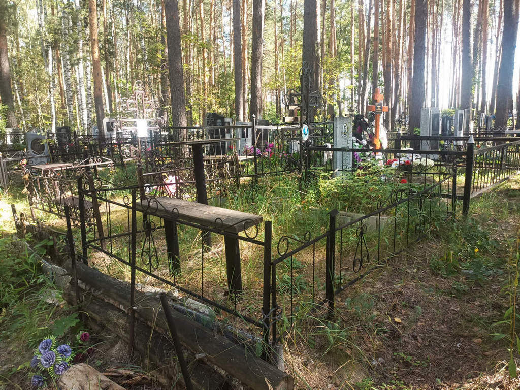 Спрыгина Валентина Эрастовна