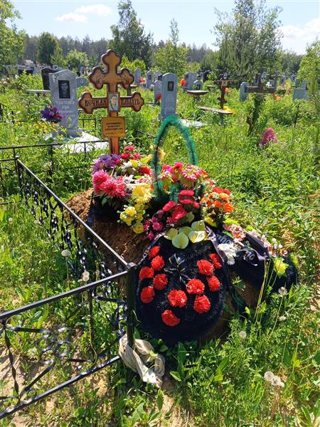 Баранникова Валентина Александровна
