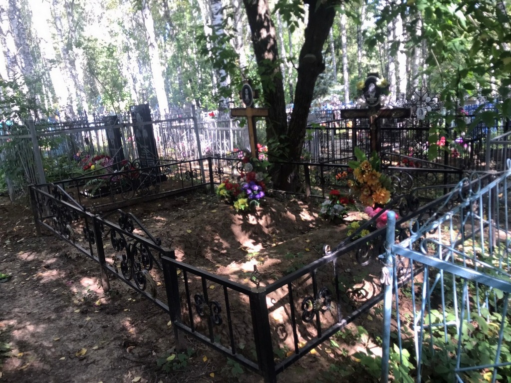 Приходько Татьяна Алексеевна