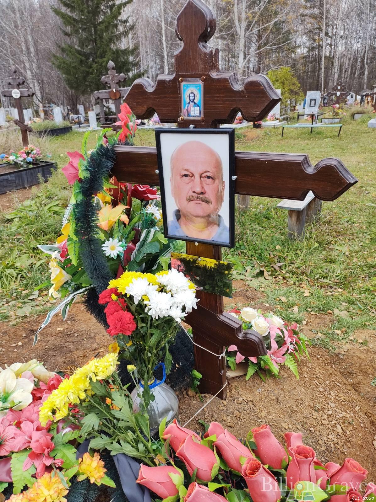 Возовиков Николай Михайлович