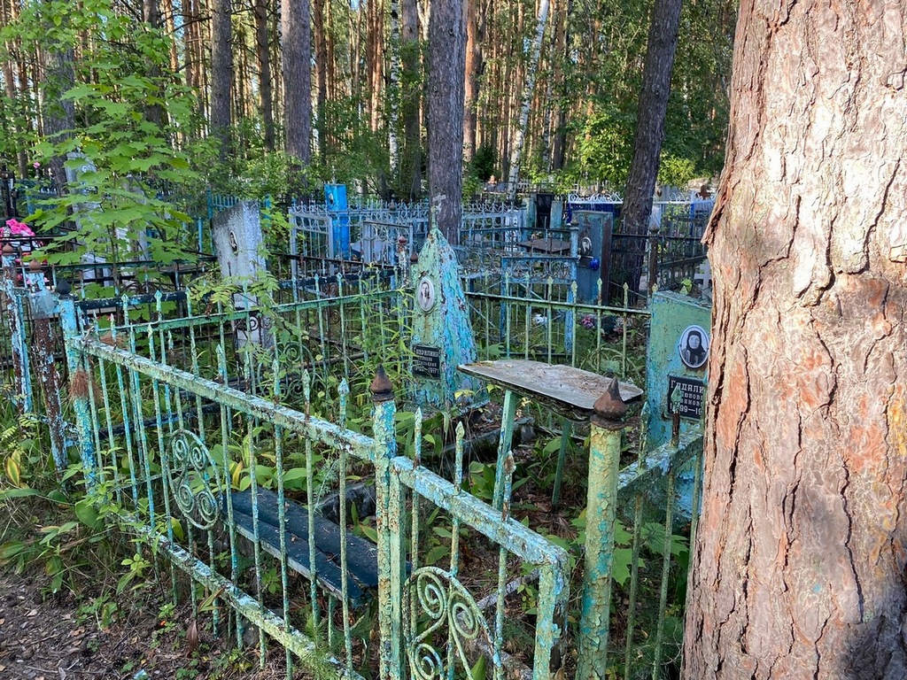 Гадалина Любовь Ивановна