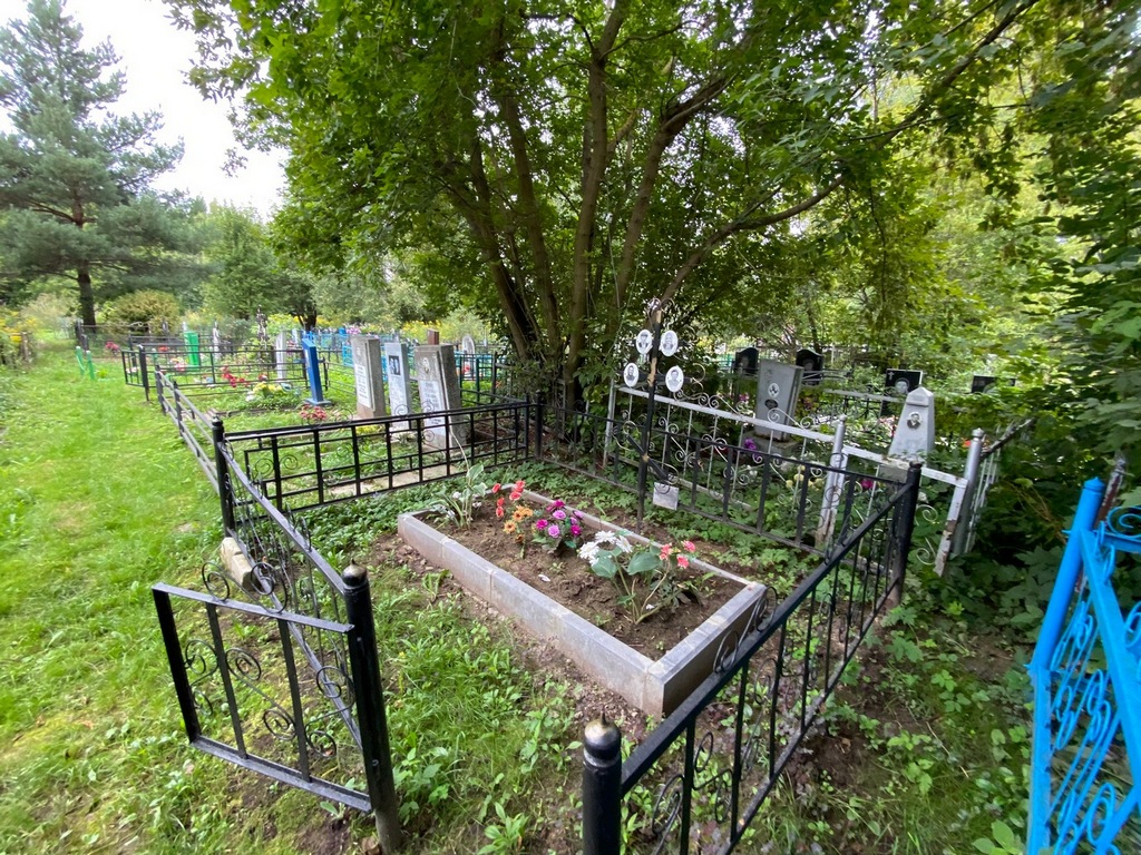 Шубина Галина Павловна