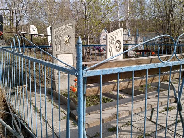 Гоменюк Иван Гаврилович