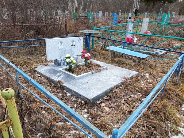 Бажанов Анатолий Андреевич