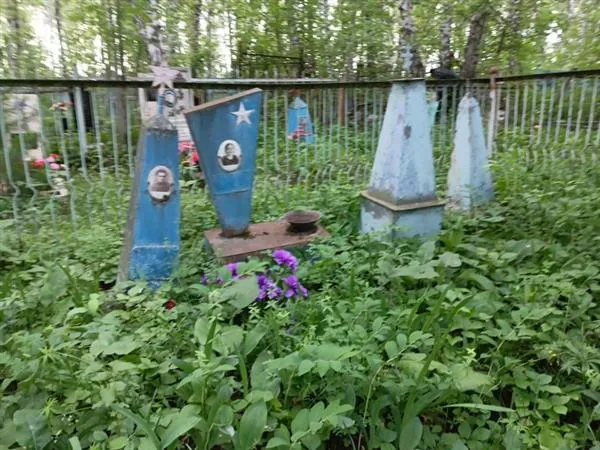 Ахилова Любовь
