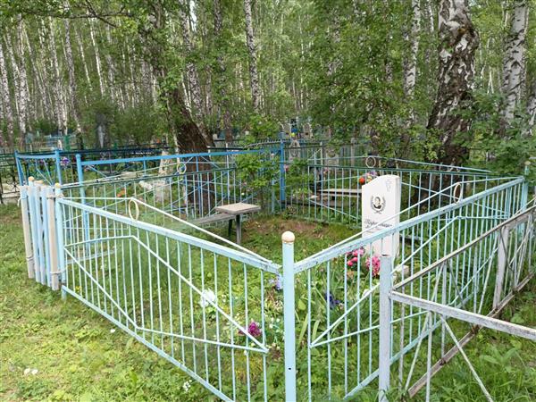 Парушкина Вера Ивановна