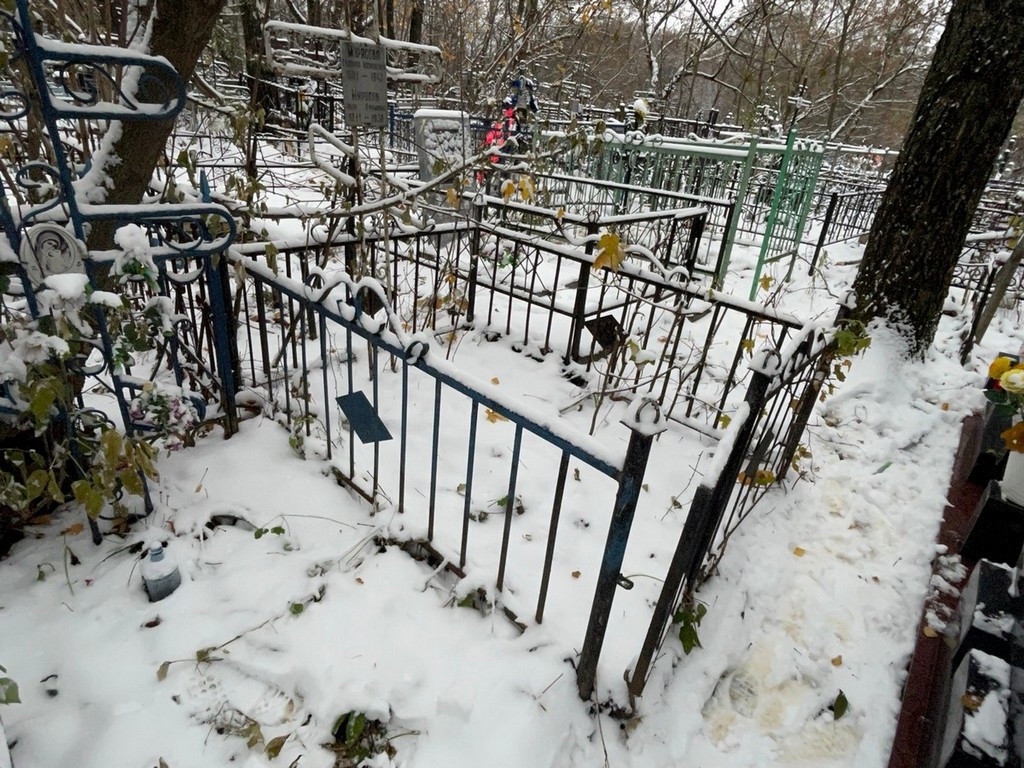 Мирясова Евдокия Васильевна