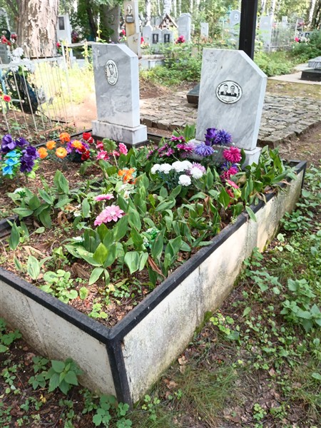 Сергунина Меланья Никитична