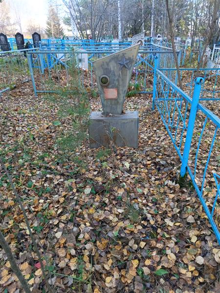 Чувашов Николай Ефремович