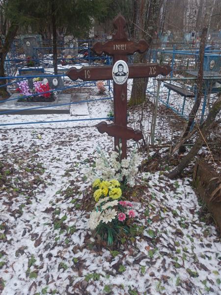 Козлова Галина Ивановна