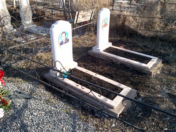 Пономарев Константин Иванович