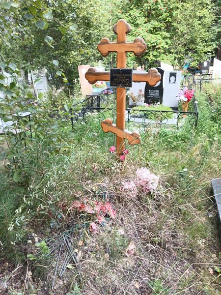 Безукладников Сергей Михайлович