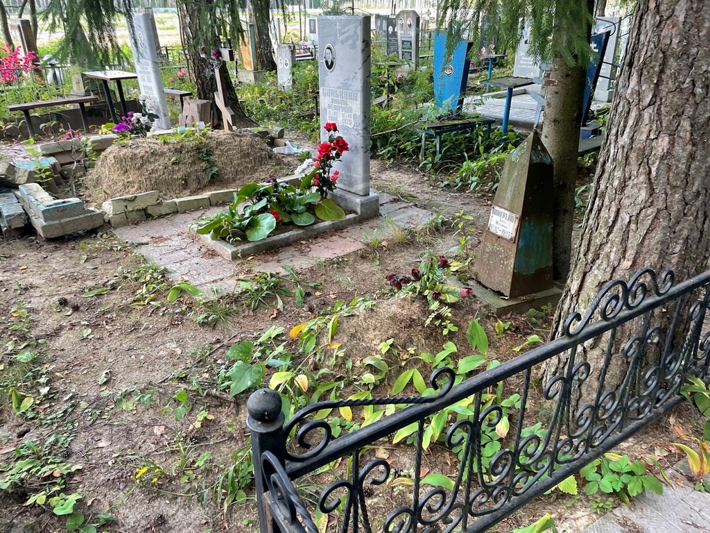 Виноградова Анна Ивановна