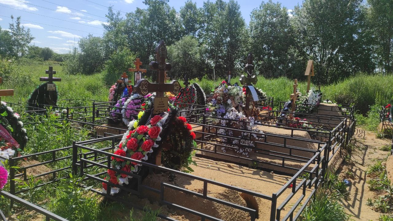 Барон