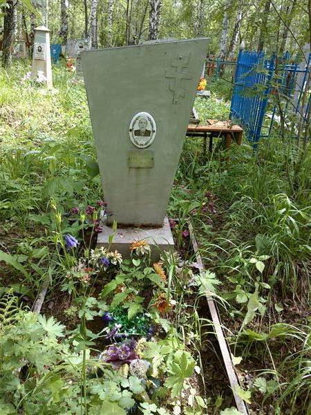 Агафонов Петр Леонтьевич