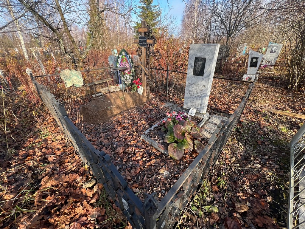 Преображенская Галина Александровна