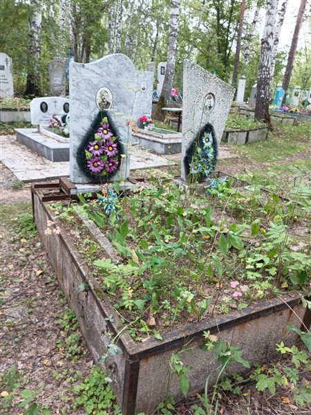 Лашуков Аркадий Павлович