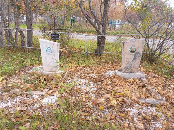 Прокопчук Борис Андреевич