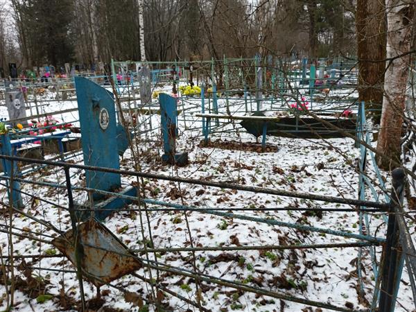 Клоков Алексей Павлович