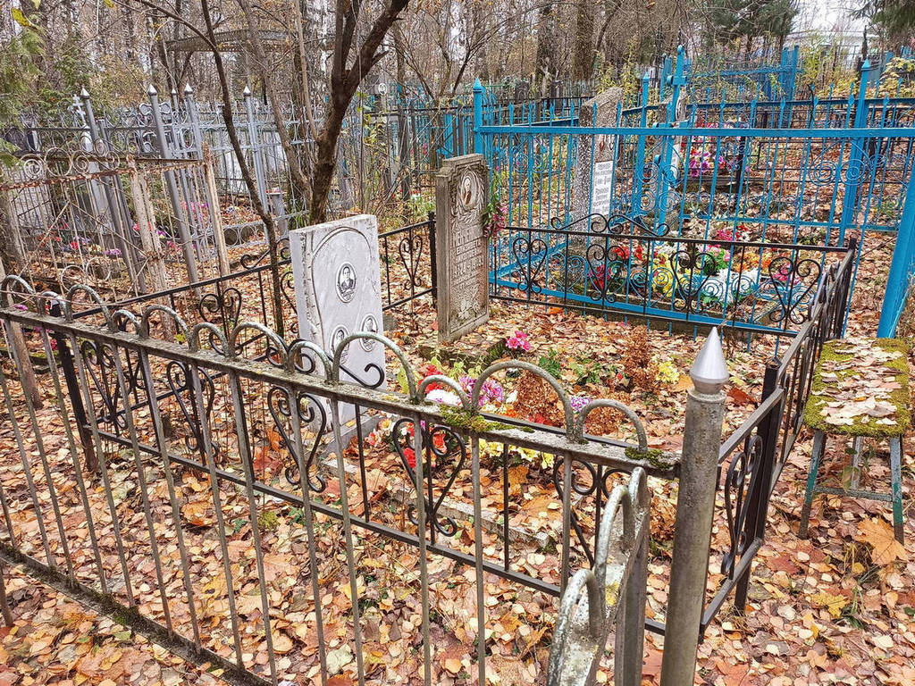 Менченкова Елизавета Николаевна