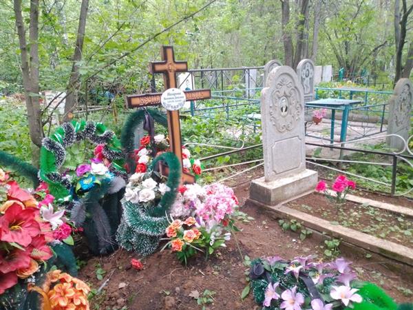 Назаров Николай Яковлевич