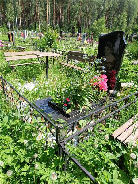 Фролова Мария Алексеевна