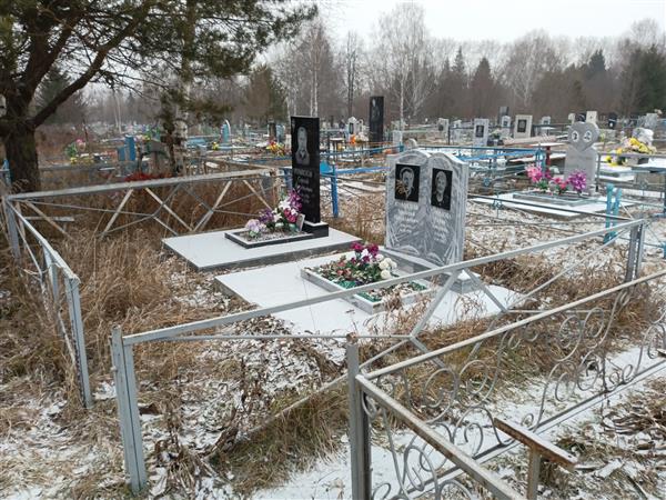 Томилов Аркадий Николаевич
