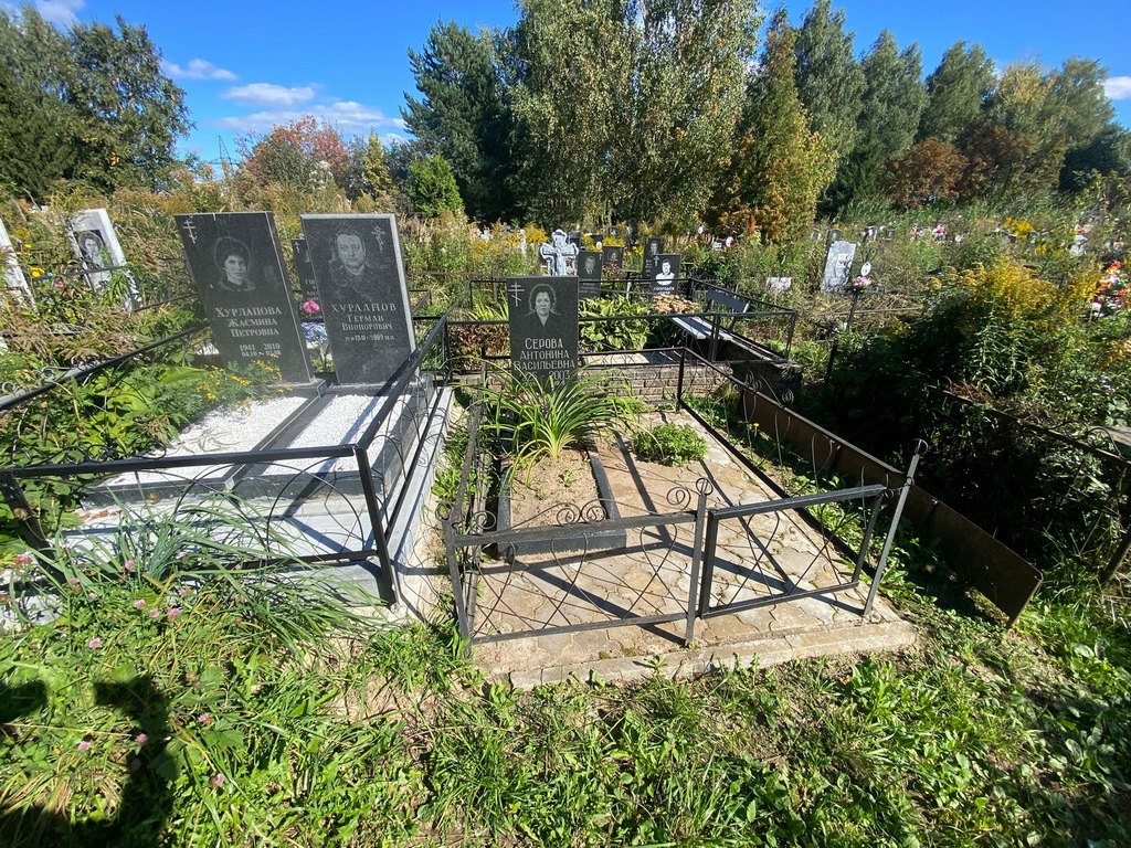 Серова Антонина Васильевна