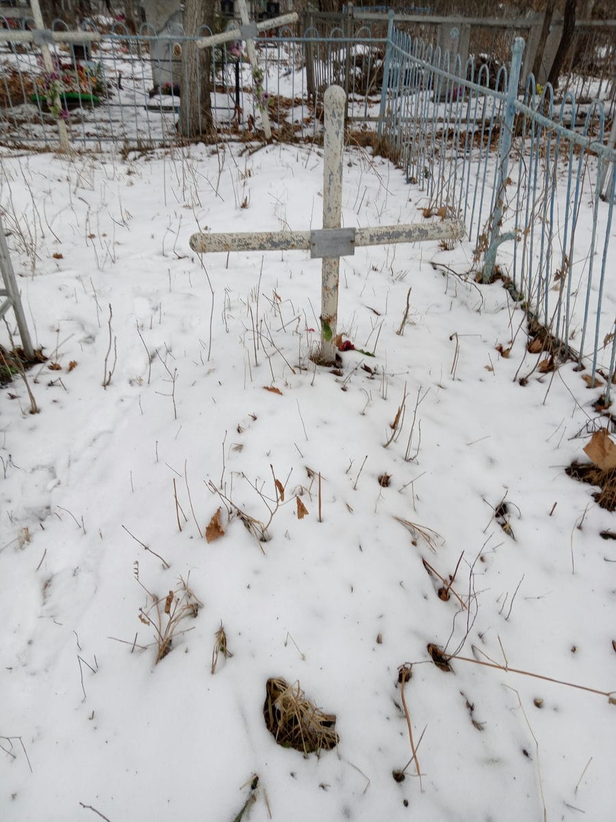 Васюхно Лукерья