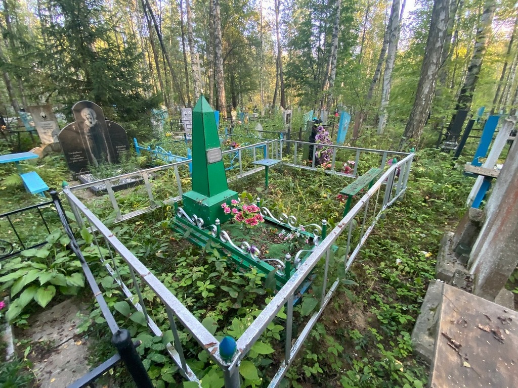 Бугрова Евдокия Николаевна