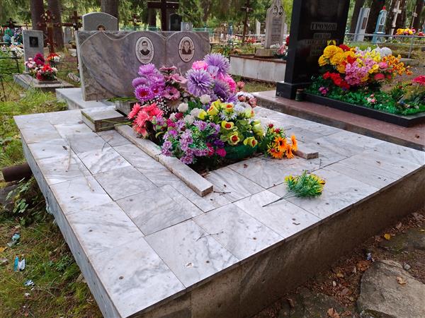 Громова Анна Афанасьевна