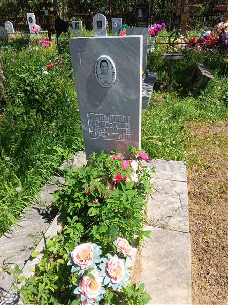 Подьячева Ольга Петровна