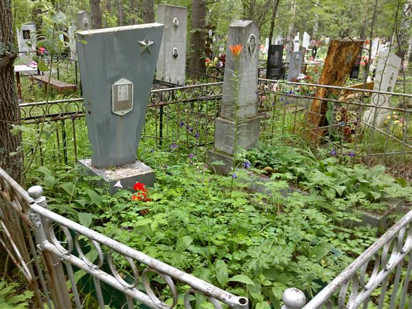 Бочкарева Варвара Петровна