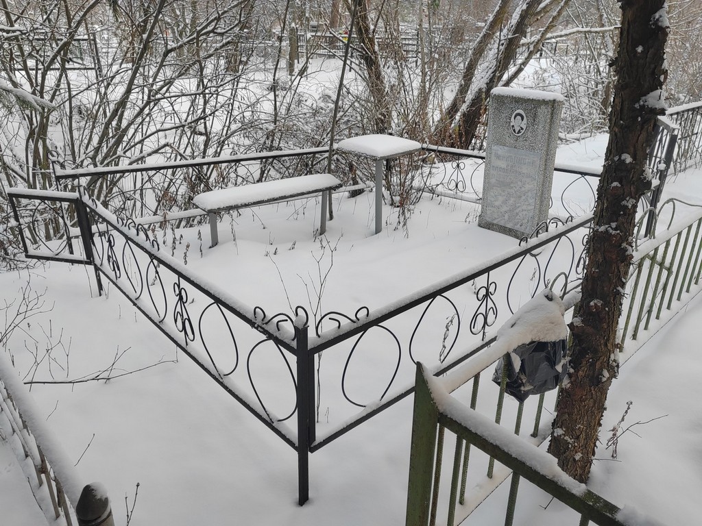 Чернышова Нина Владимировна