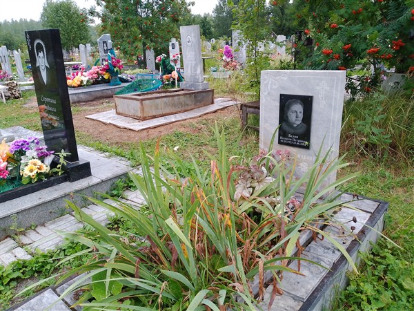 Белая Пелагея Петровна