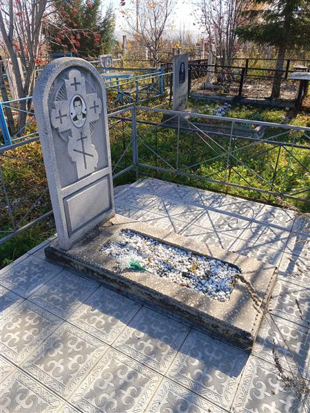 Качан Александр Павлович