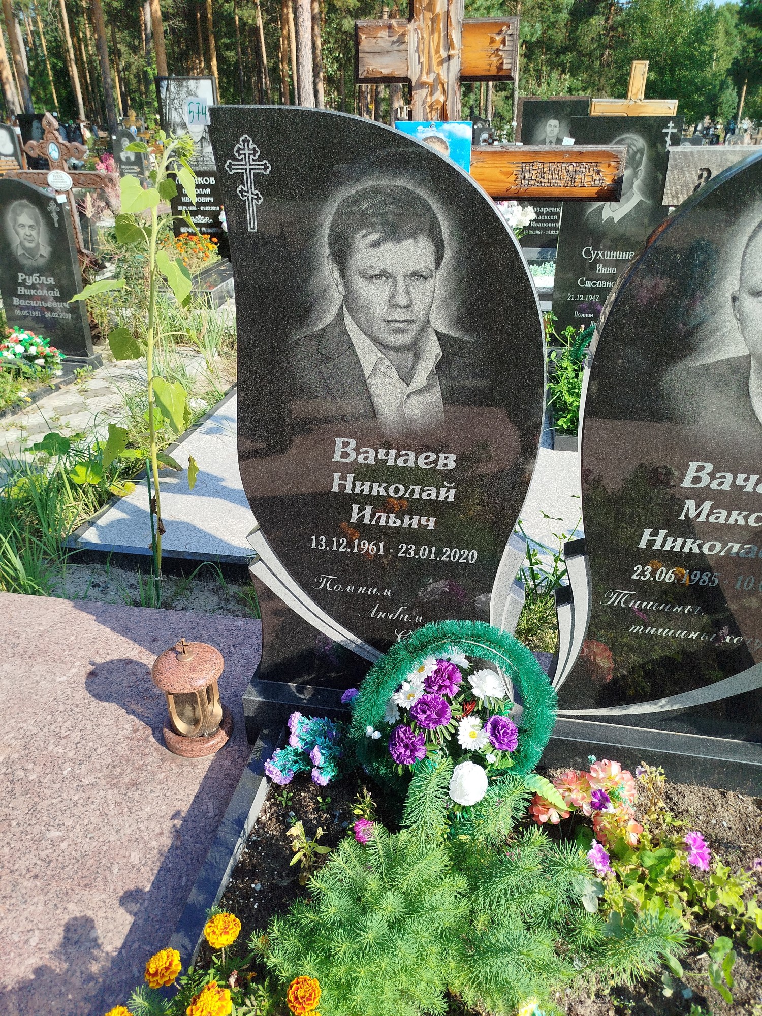 Вачаев Николай Ильич
