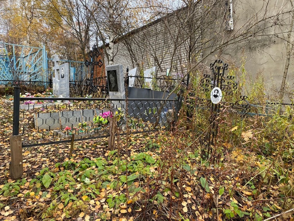 Мусурякова Александра Ивановна