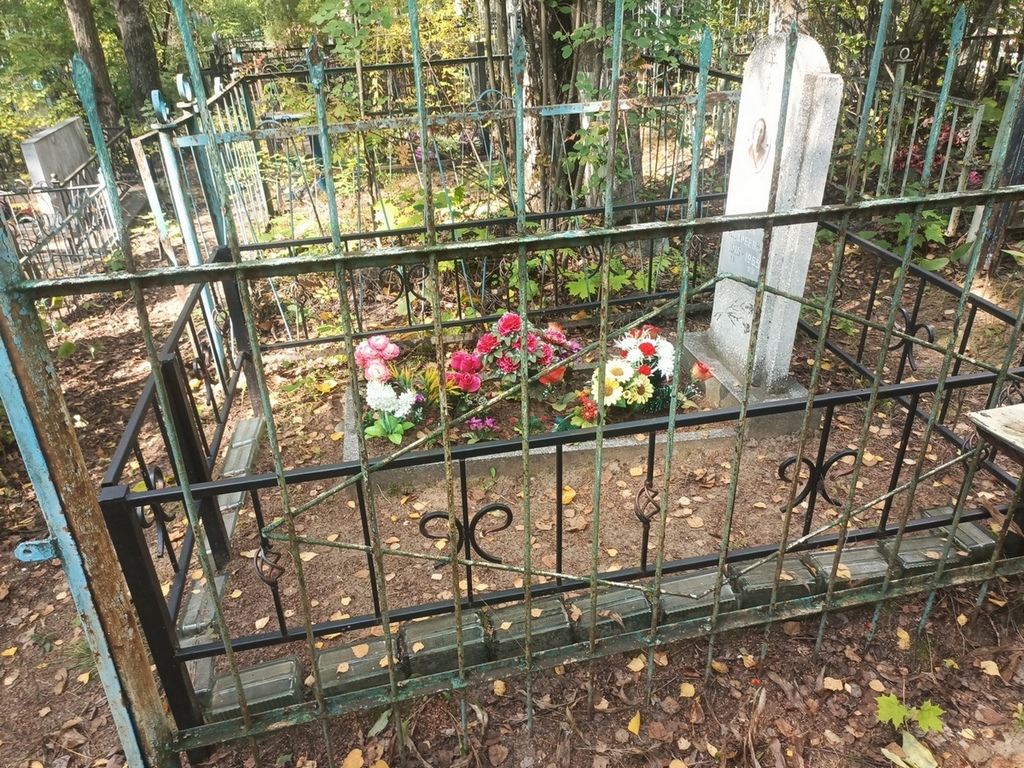 Курочкина Нина Андреевна