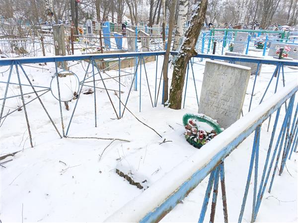 Стэнина Клавдия Константиновна