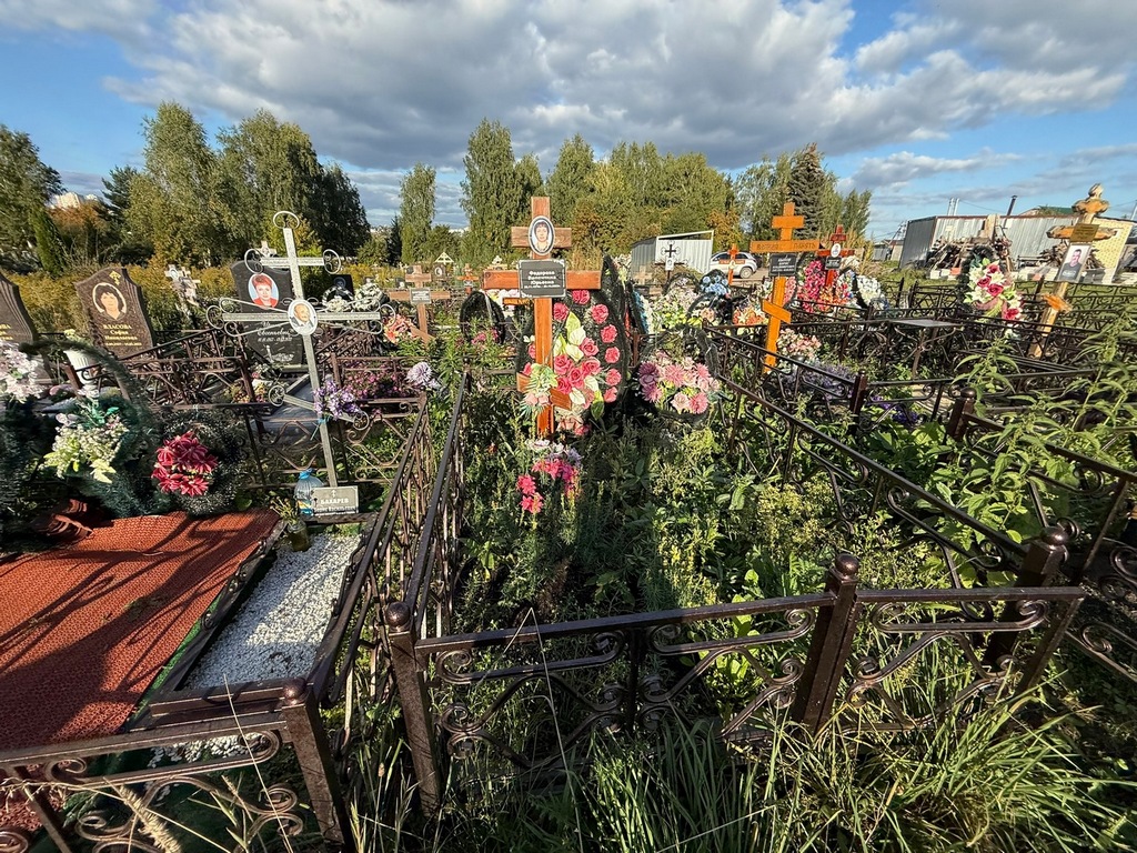 Федорова Валентина Юрьевна