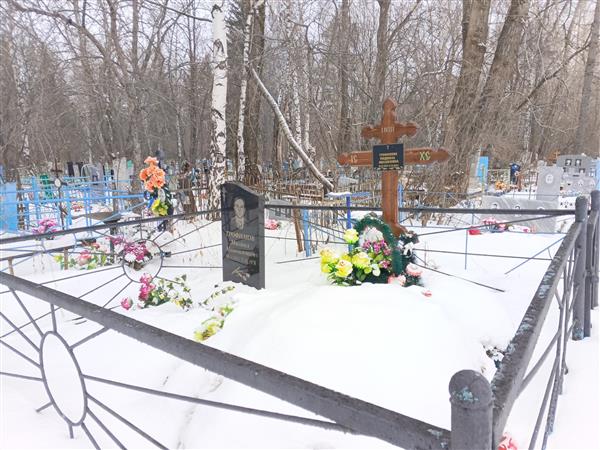 Трофимов Михаил Михайлович