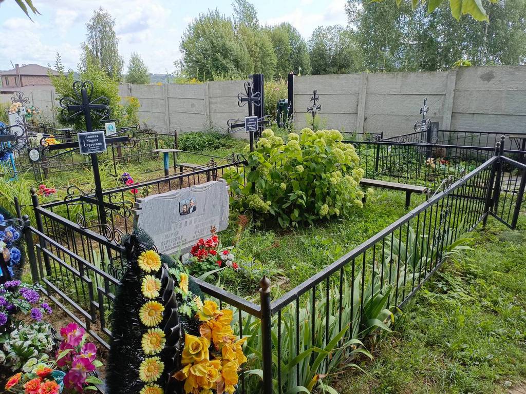 Ляпин Александр Федорович