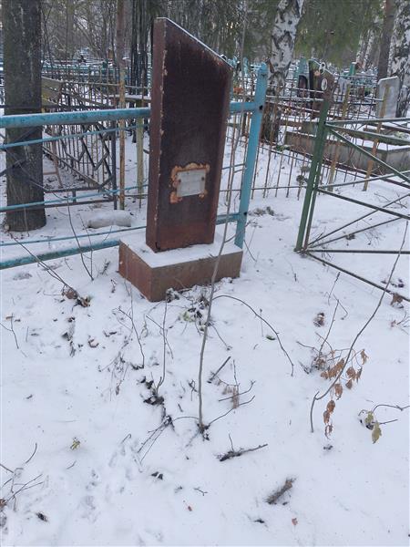 Фадеева Александра Ивановна