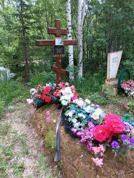 Ахметхузин Андрей Сергеевич