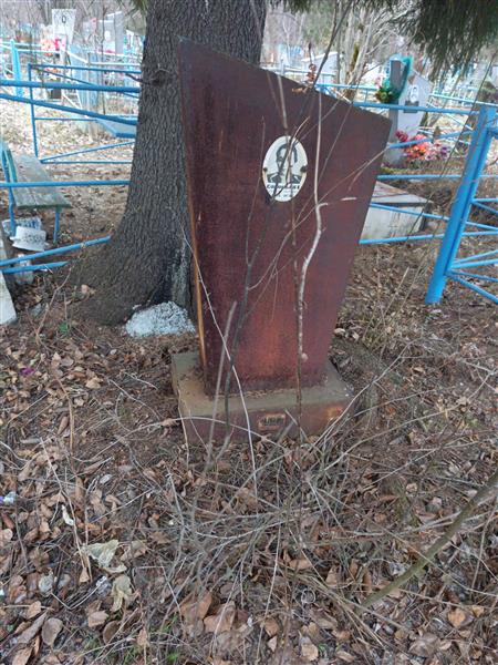 Соловьева Александра Алексеевна