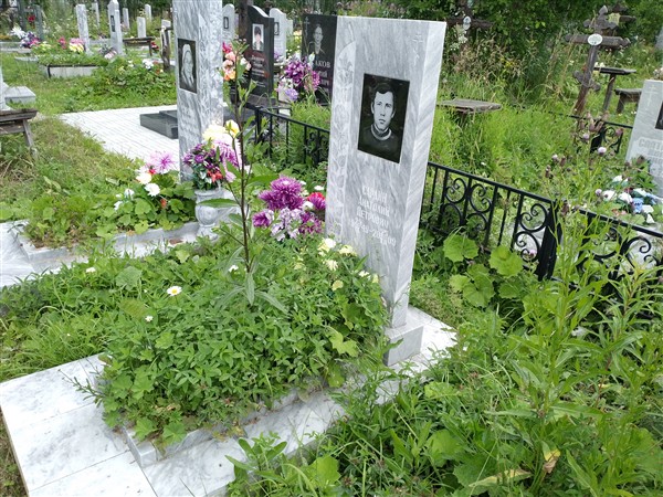 Сардин Анатолий Петрович