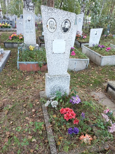 Завалихин Александр Васильевич