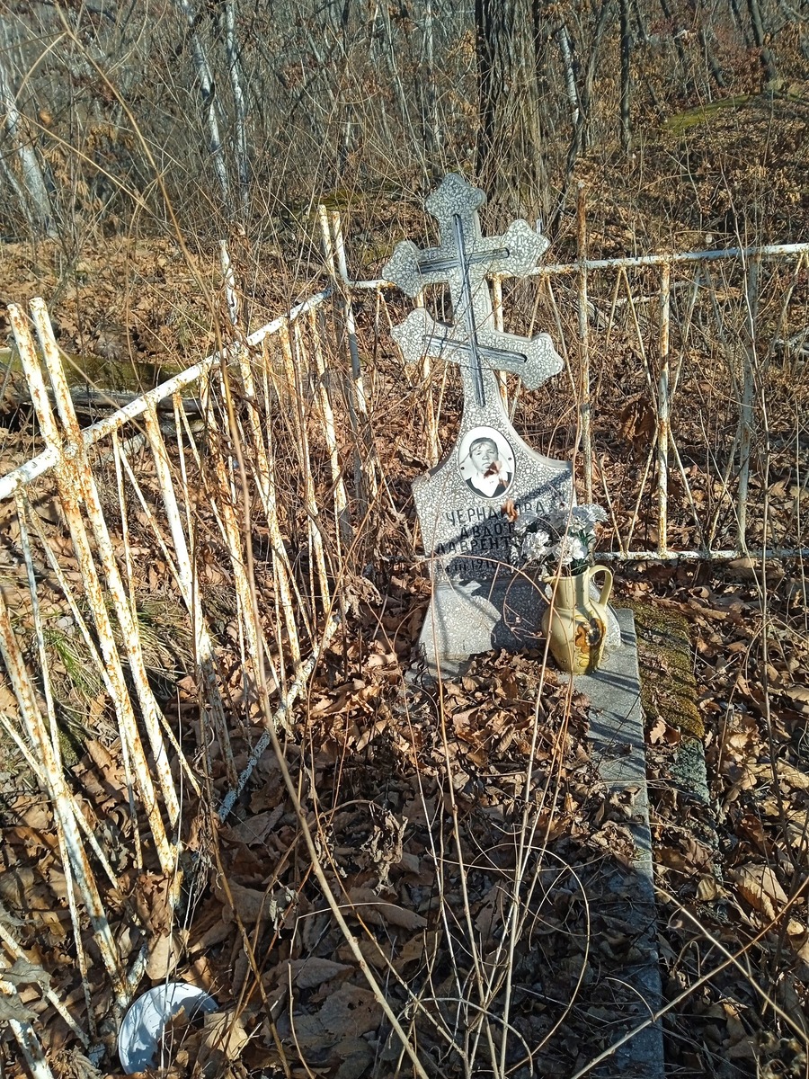 Чернакова Авдотья Лаврентьевна