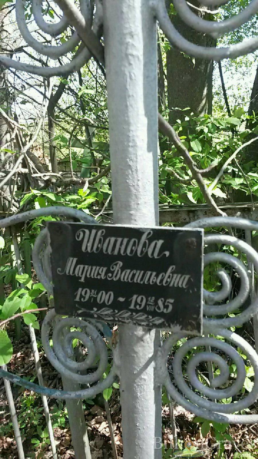 лушина клавдия ефимовна